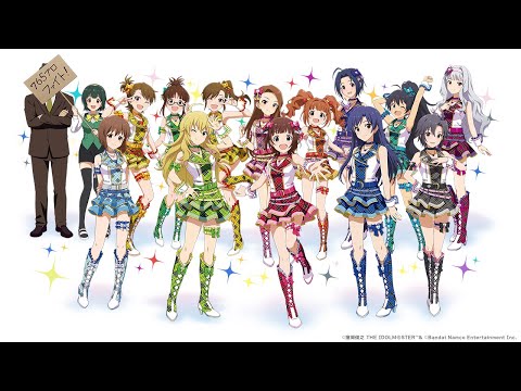 236枚 N3～4コン アイドルマスター 765PRO ALLSTARS 236枚 N3～4
