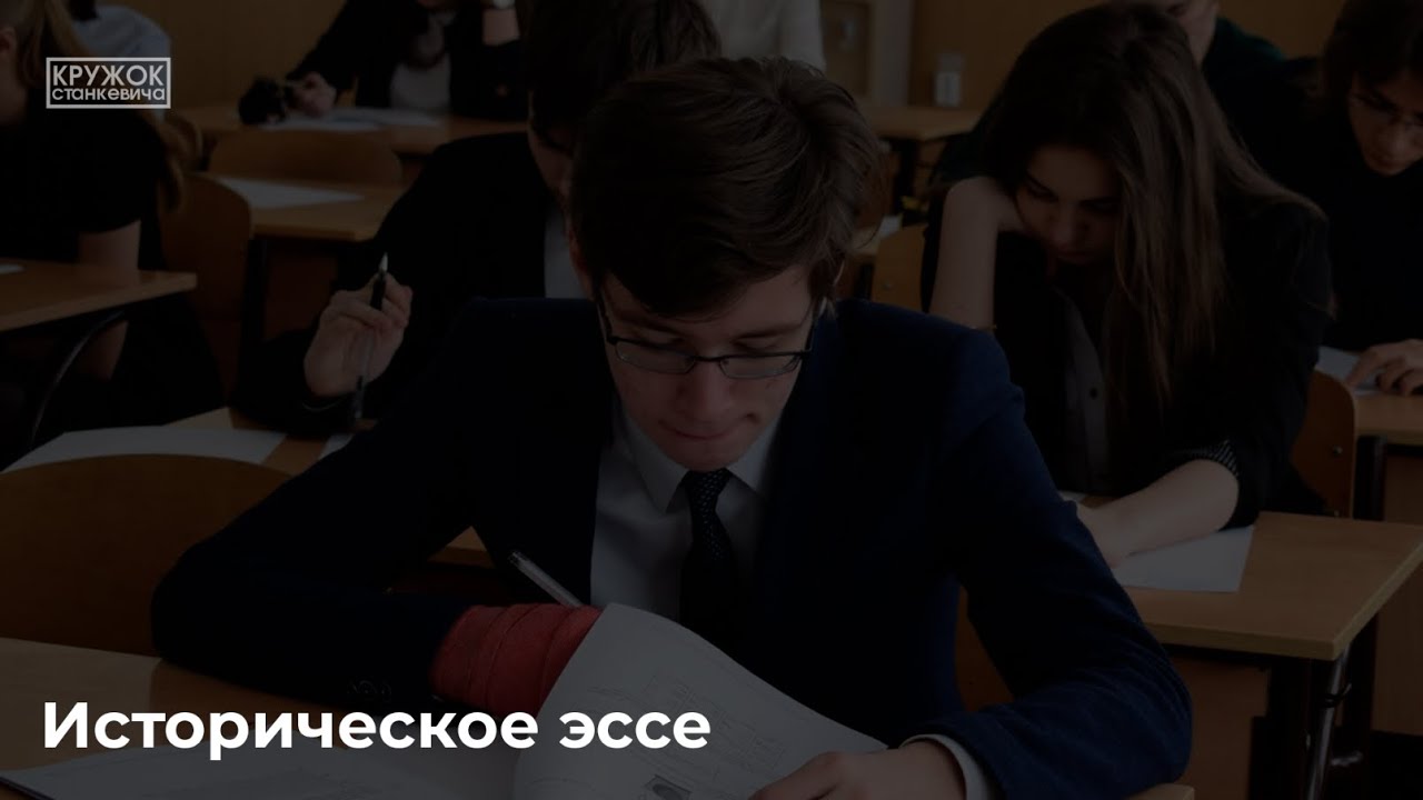 Великая и Григорянская Олимпиада