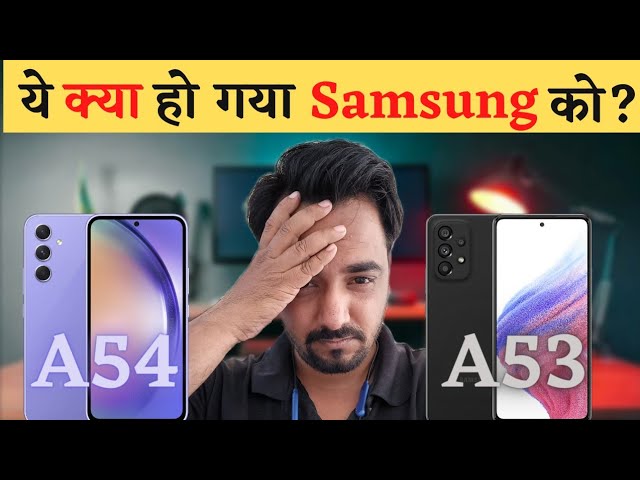 Samsung Galaxy A54 5G - Beginner's Guide 