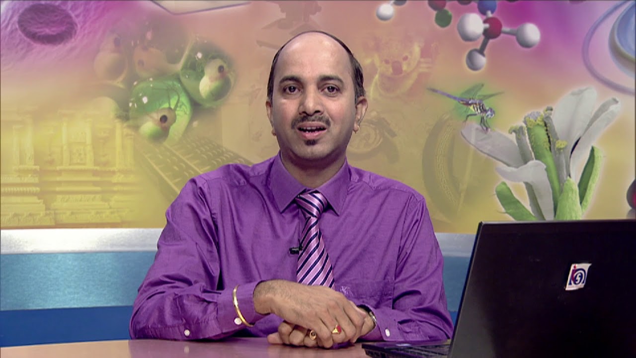 Lesson 2 स्नेहन कर्म