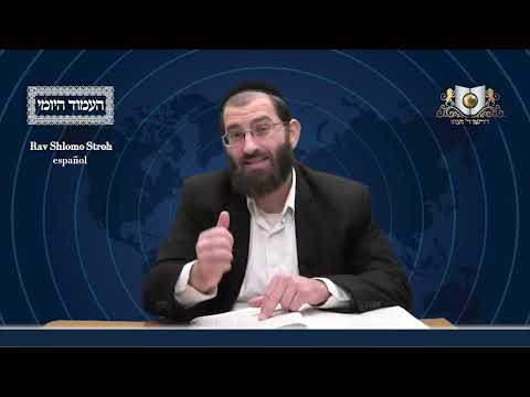 Amud Yomi Masechet Eruvin Daf 39B