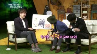 [HIT] 연예가중계-박정자, 의외의 인맥 삼둥이! 송일국의 임신 기도해.20150117