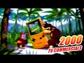 2000 tv commercials  2000s commercial compilation 29
