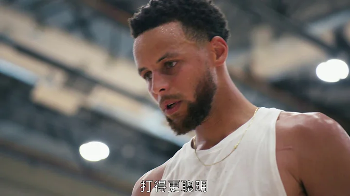 Curry 7篮球鞋 |  掌控全场 舍我7谁 - 天天要闻