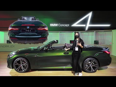 BMW 신형 4시리즈 컨버터블 잘 어울리나요? 쿠페보다 나은듯..