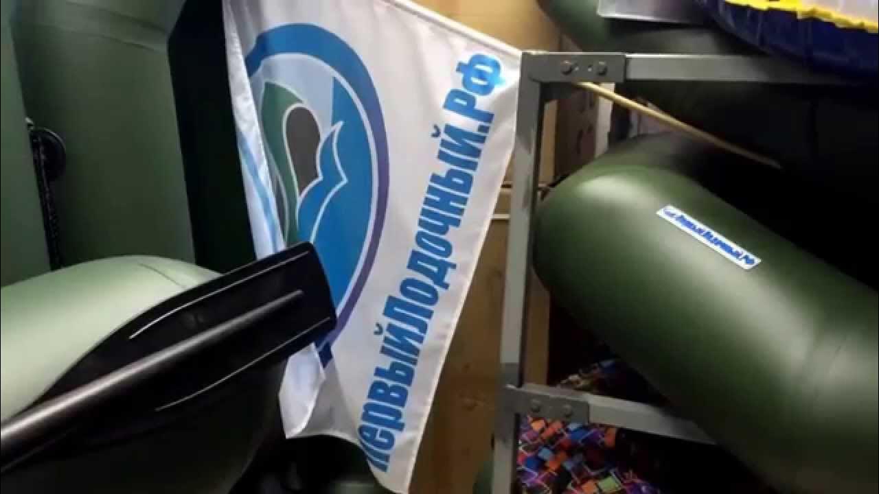 Само надувающаяся лодка и пару фрагментов про наш магазин - YouTube