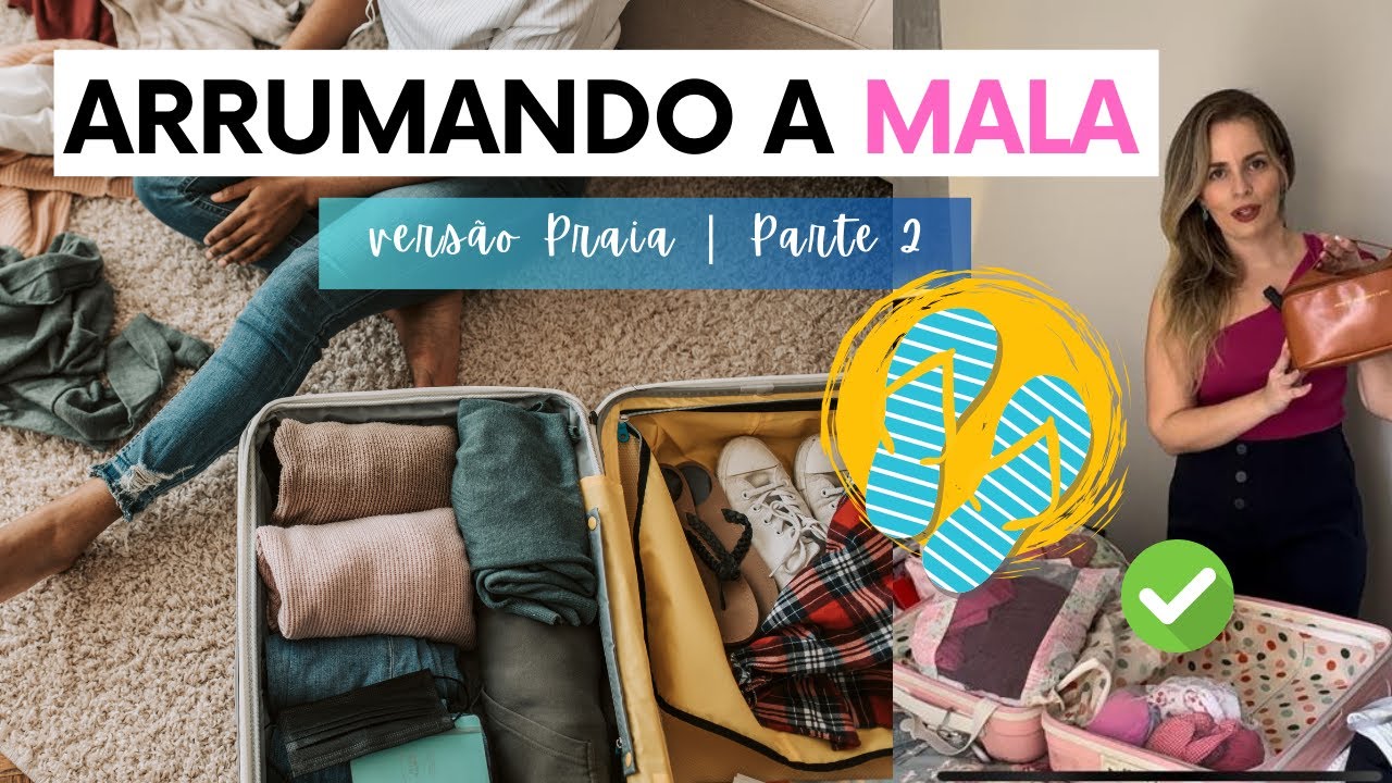 Дорожная сумка 🧳✈️ | Как собрать пляжную сумку на 5 дней — СОВЕТЫ и ХИТРОСТИ! #путешествия