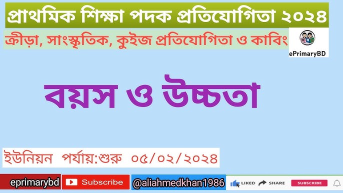 Jinsiy pozalarda ichki kiyimdagi qizlar