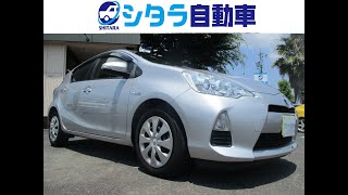 【売約済】新入庫のアクア（ＮＨＰ10）前期Ｓをご紹介します！