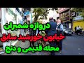 Iran2025 Tehran Khorshid St دروازده شمیران 