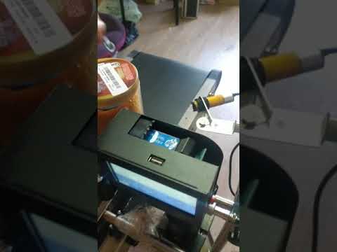 Автоматическая линия для
