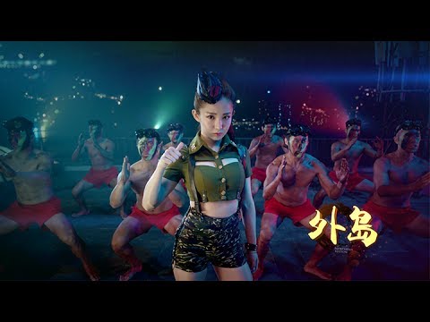 御龍在天｜萬人國戰篇｜手機遊戲｜電視廣告｜CF 【好人廣告作品】