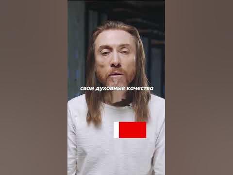 🕉 КАК НАУЧИТЬСЯ РАДОВАТЬСЯ? #радость - YouTube