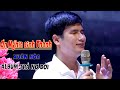 Thấm Đậm Từng Câu Hát, Ngọt Ngào Và Cảm Xúc Với Giọng Ca Của Xuân Hòa - Ơn Nghĩa Sinh Thành