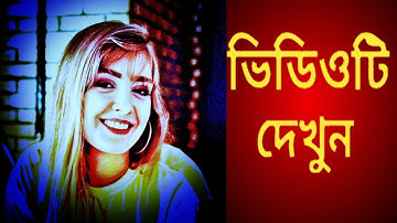 1Minute Photo Edit | Snapseed New Style Photo Editing Tutorial Step by Step Edit Tech #244