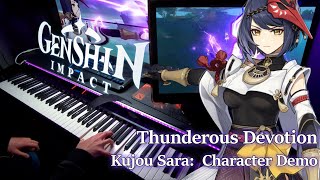 Kujou Sara Will Of Thundergenshin Impact Character Demo Piano ピアノArrangementcover
