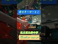 君のそーゆーとこ/私立恵比寿中学 ギター #guitar #guitarcover #cover #ギター #ギターソロ #えびちゅう #私立恵比寿中学 #エビ中#小林歌穂 #かほりこ