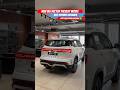 MG HECTOR FACELIFT HIDDEN FEATURES🔥#trending #viralvideo #shorts #youtube #mg #hector #2026 #car