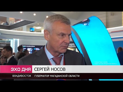 Сергей Носов подписал