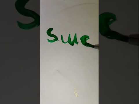 Sweety #name #viral #trending #writing #sweety #shorts