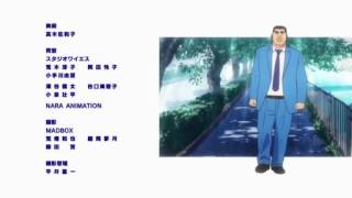Ore Monogatari!! (Ending)