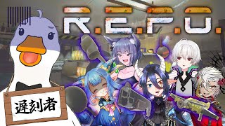【R.E.P.O.】ごべええええええええええええええええん！！！！【VTuber / ラズリヤ】