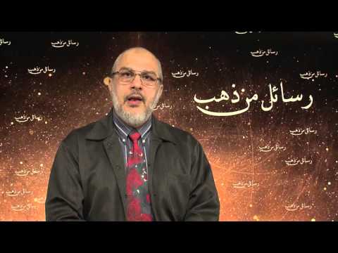 الإسلام دين شامل جامع لكل الناس في كل الأزمان وفي كل الأماكن