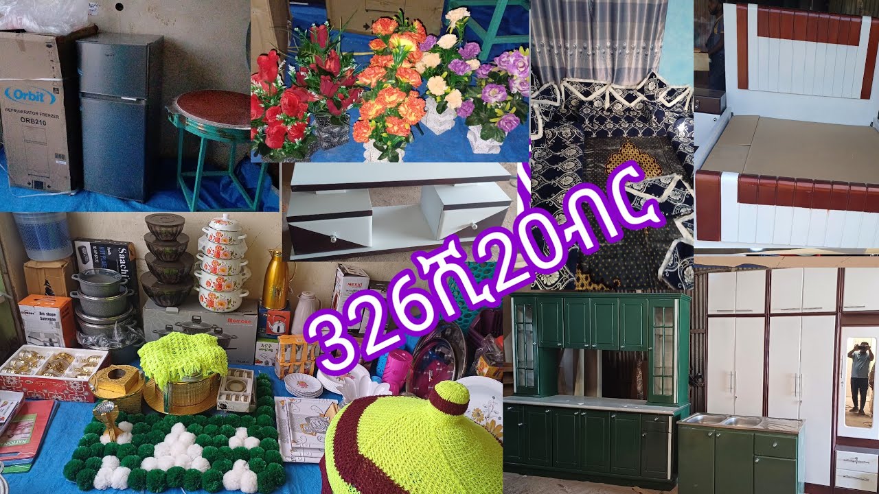 #ኩታበር_የሚሄድ በ326ሺ20 ብር  ሁሉ ነገር ተሟላላት/መስከረም/21/01/2017