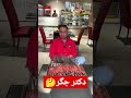 دکتر جگر چقدر با این حرفهاش موافقید جگر دنده کباب کوبیده عمو حسن چیدمان آشپزی لایف استایل