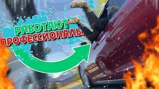 Через Окно В Теслу. Первая Взятка. США Через Окно В Теслу. Первая Взятка. США