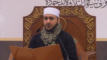 تلاوة القارئ محمد عنوس في مسجد الوزان