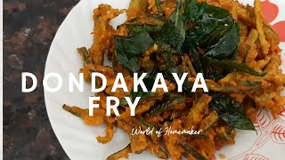 Dondakaya Fry | Tindoora Fry | Ivy gourd fry | Restaurant Style Dondakaya Fry