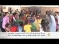 أسبوع ترفيهي لأطفال فلسطين