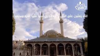 اللهم رد لنا الشام وسائر بلاد المسلمين screenshot 5
