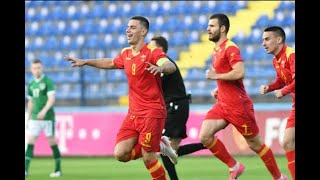 DAC 1904 – Montenegro U21-Ireland U21 (2:1) | 2021.10.12. | Goals Montenegro