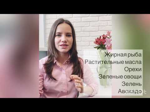 Подсолнечное масло и Кето диета. Какое масло при Кето?