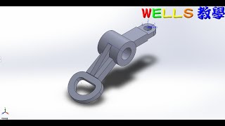 基礎零件設計(solidworks 2016)504