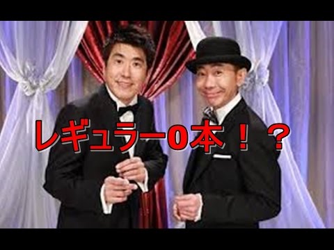 フジテレビに見放される？とんねるずがダウンタウンになれない本当の理由
