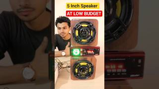 5 Inch Speaker Box With Tweeter #shorts #highbass #mrglazier #trendingsong #rangeelababu