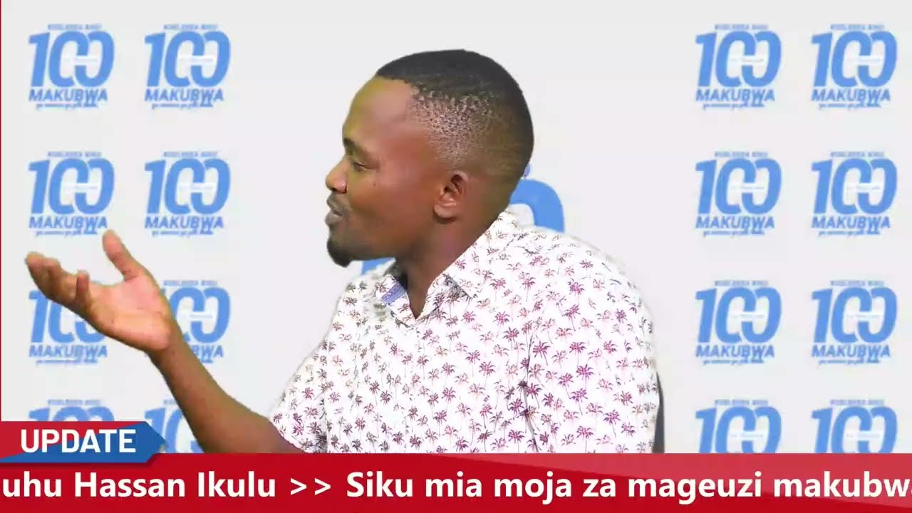 WANASHERIA HATUMDAI RAIS SAMIA/ ANATUTENDEA HAKI -MACKDOLNAD