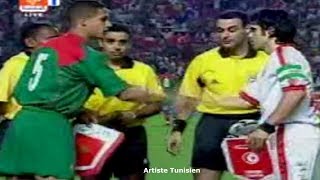 Match Complet Mondial 2006 Tunisie vs Maroc (2-2) 08/10/2005