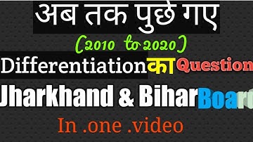 All Differentiation  Question Collection Of Jharkhand and Bihar Board Exam SOLUTION 12TH CLASS