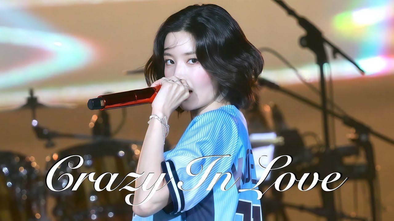 [4K] 250818 권은비 (KWON EUNBI) -Crazy In Love | 직캠 FANCAM | FUBON Guardians Festival in Taipei Dome