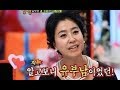 김부선 딸 이미소 몸매 그리고 남편 이정길 루머 김부선 딸 이미소 몸매 그리고 남편 이정길 루머
