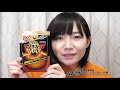 ピップマグネループMAX 5日間つけて効果を試してみた