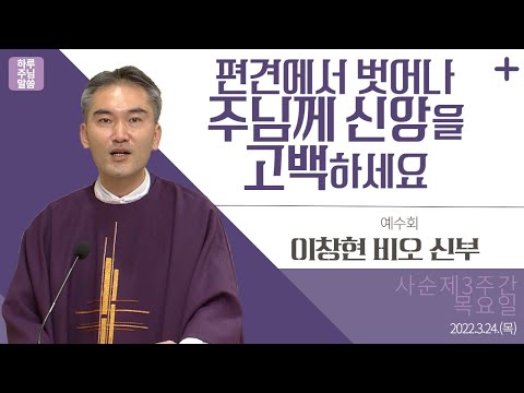 영상썸네일