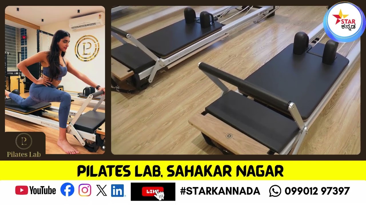 PILATES LAB | FITNESS STUDIO | PILATES COACH | SHASHIKUMAR | ASHWINI SINGH | SAHAKARNAGAR | BANGLORE