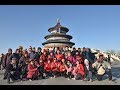 天然旅遊20181203北京精華5日錄影