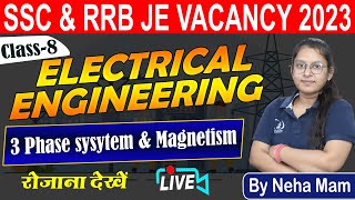 SSC JE/RRB JE Electrical Engineering : AC Analysis Part-3 | SSC JE Vacancy 2023 | By Neha Maam