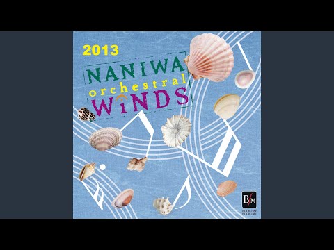 天使ミカエルの嘆き (Live at The Symphony Hall & Tokyo Metropolitan Theatre, 2013)